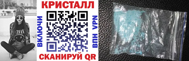 MEGA сайт  Берёзовка  Амфетамин Розовый 