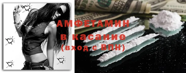 apvp Богданович