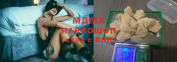 apvp Богданович