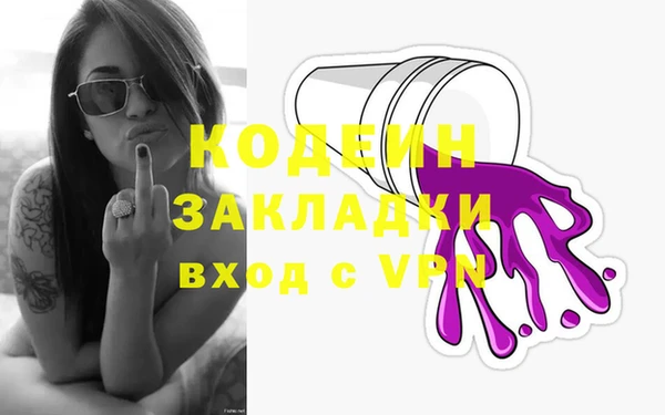 apvp Богданович