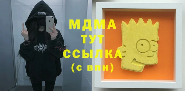 apvp Богданович