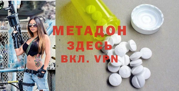 apvp Богданович