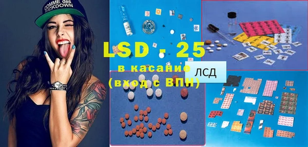 apvp Богданович
