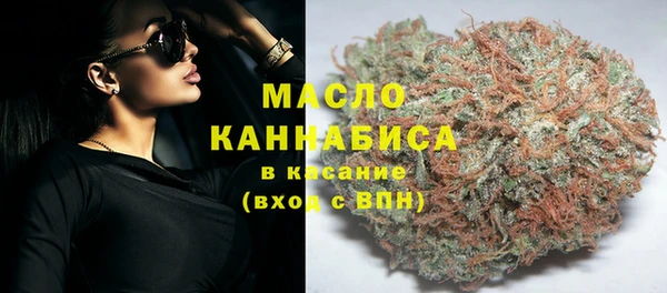 метадон Богородицк