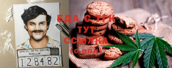 apvp Богданович