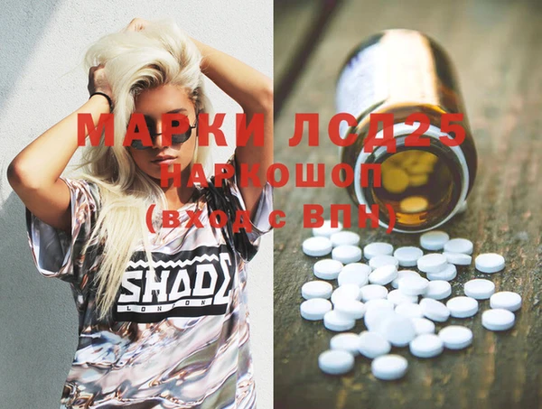 метадон Богородицк