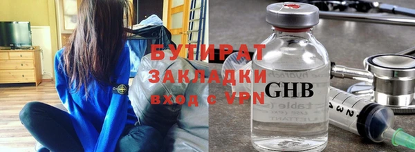 apvp Богданович