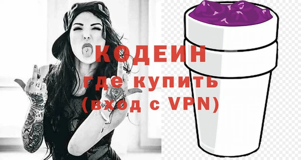 apvp Богданович