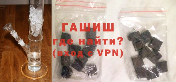 метадон Богородицк
