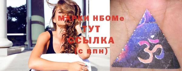 apvp Богданович