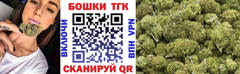 Конопля MAZAR  как найти   Берёзовка 